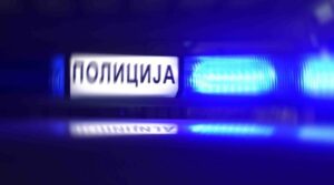policija
