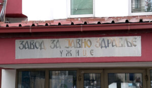 Zavod-za-javno-zdravlje-Uzice-1