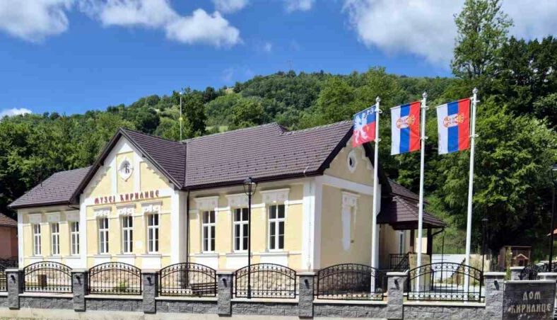 Muzej-cirilice