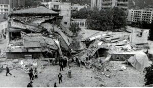 Pošta UE bombardovanje