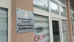 Sevojno-zgrada-opstine-2