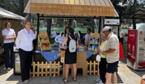 Sajam poljoprivrede i gastro turizma na Zlatiboru
