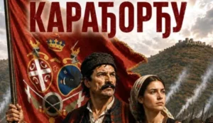 film karadjordje