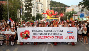 Licidersko srce