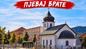 sabor izvornog pevanja